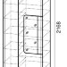 Шкаф комбинированный 2х дверный (с подсветкой) Сиэтл 06