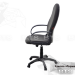 Кресло компьютерное Гермес