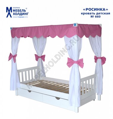Детская кровать Росинка (Принцесса)